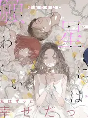 康熙来了