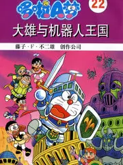 超级星光大道